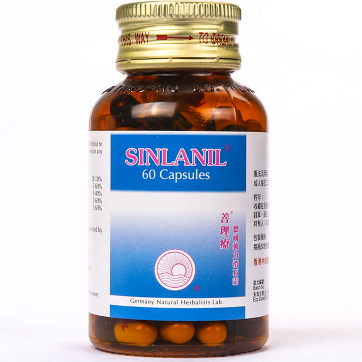 image 強(qiáng)力消石素