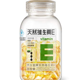 養(yǎng)生堂天然維生素E