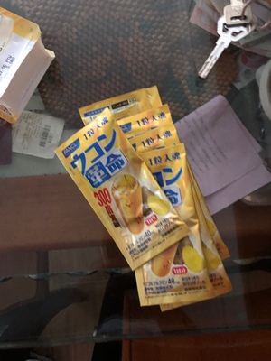 日本fancl解酒丸怎么样_已有121评价,好评率98.35%_紫一商城