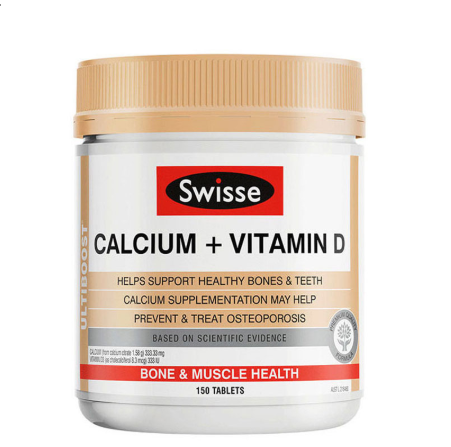 澳洲Swisse 鈣片維生素D檸檬酸鈣