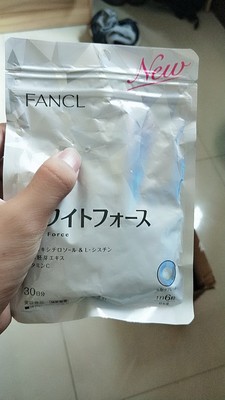 日本进口 芳珂fancl美白丸 180粒*袋