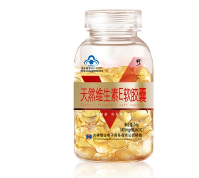 修正天然維生素E軟膠囊