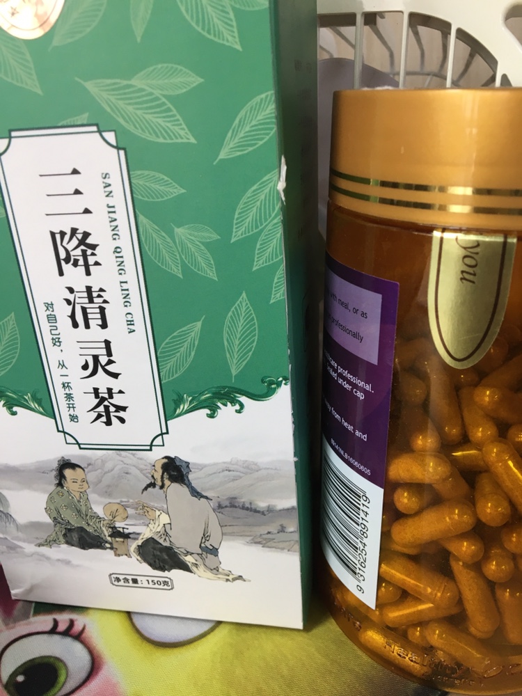 燕徽源三降清灵茶5g30袋