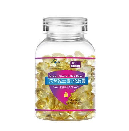 紫一天然維生素E