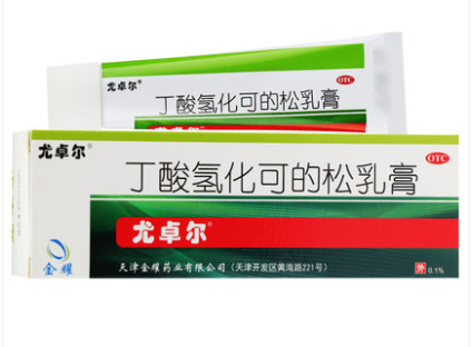 image 丁酸氢化可的松
