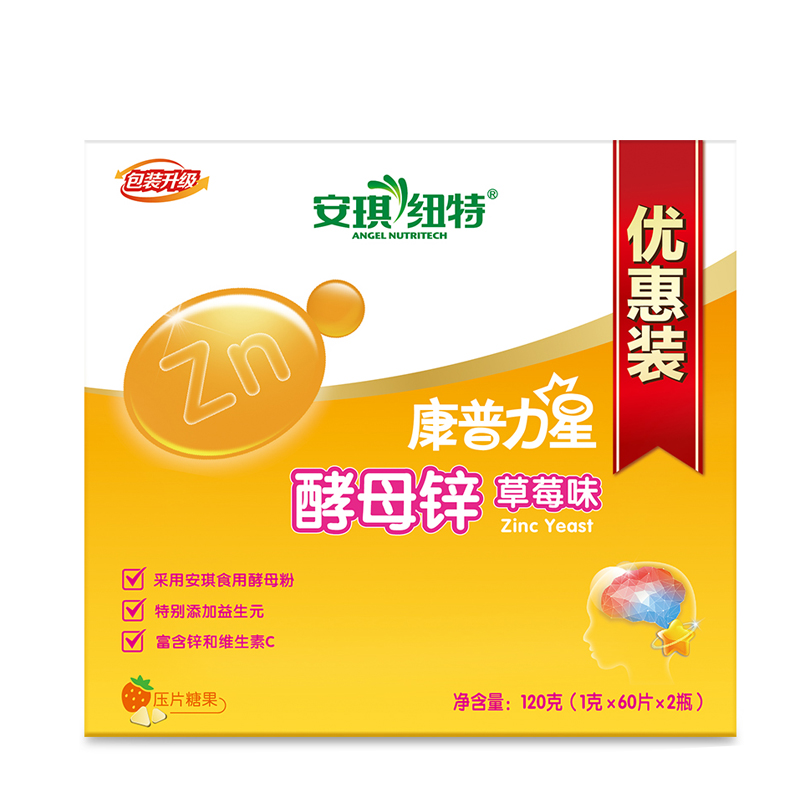 安琪紐特康普力星酵母鋅咀嚼片