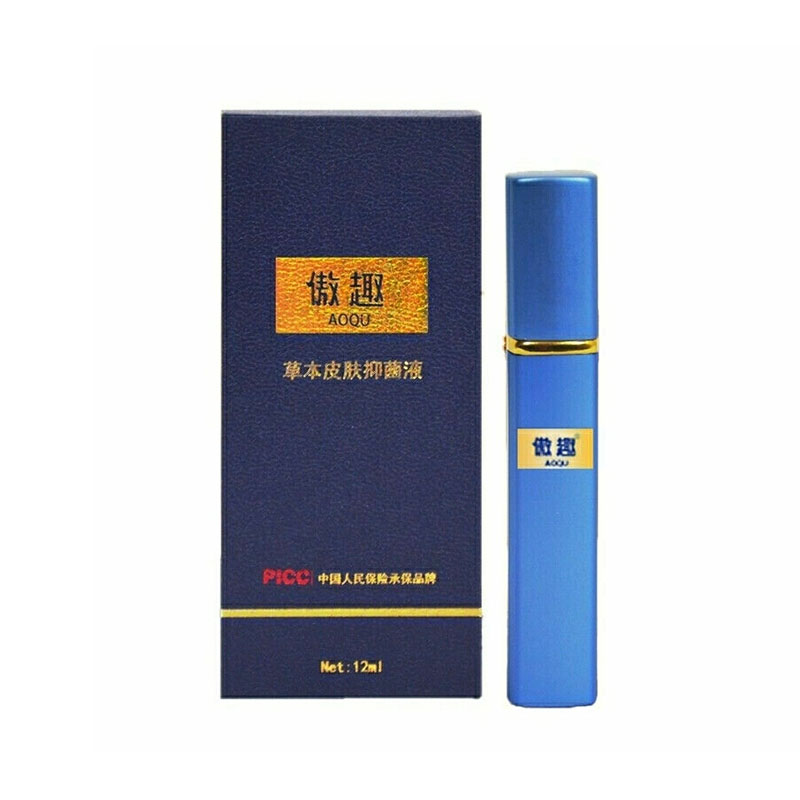 傲趣草本皮膚抑菌液