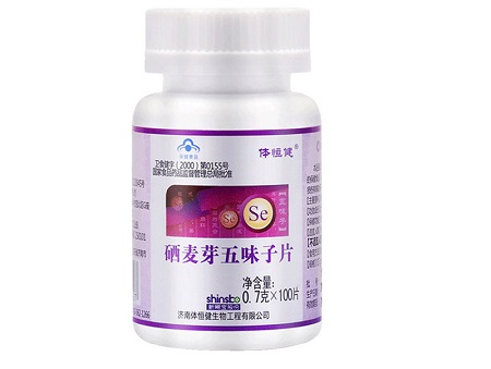 硒麥芽五味子片