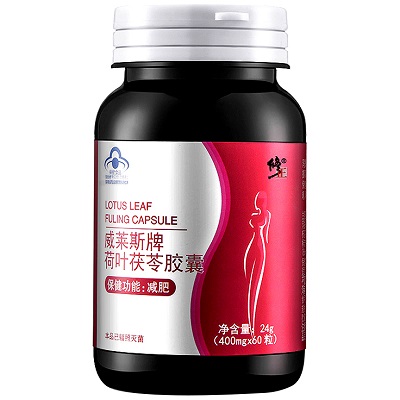 image 修正茯苓荷葉膠囊