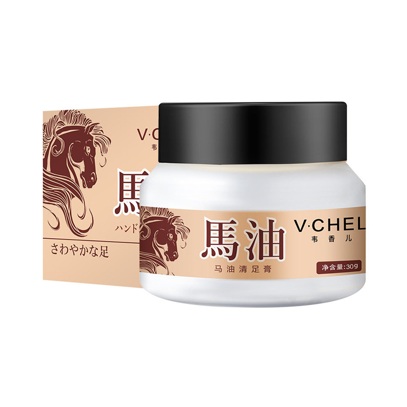馬油清足膏