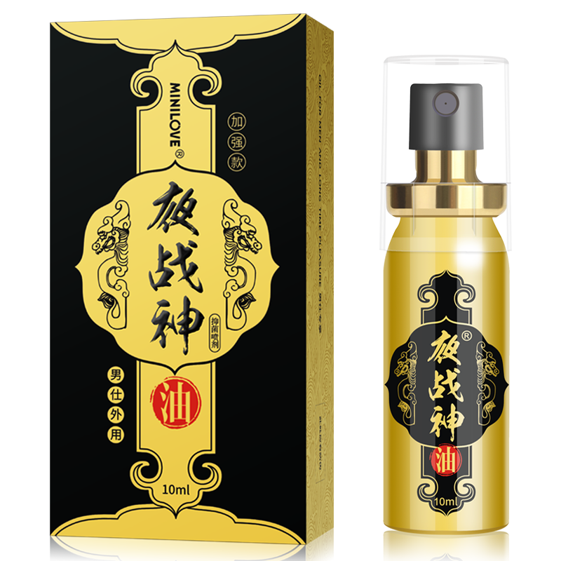 夜戰(zhàn)神抑菌噴劑