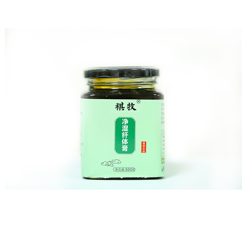 祺牧凈濕纖體膏