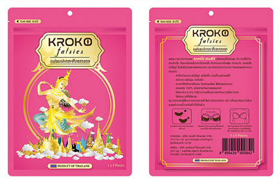 泰國美人魚豐胸貼