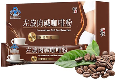 修正左旋肉堿咖啡粉