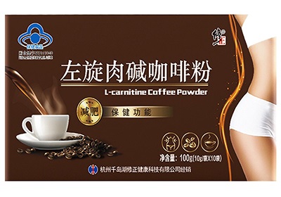 修正左旋肉堿咖啡粉