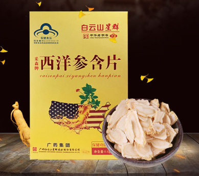 image 西洋參含片