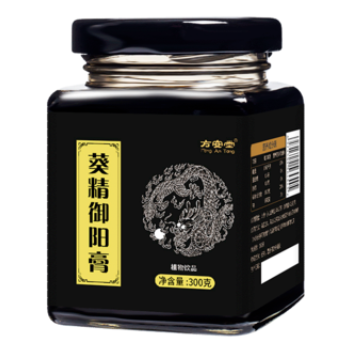 方安堂葵精御陽膏