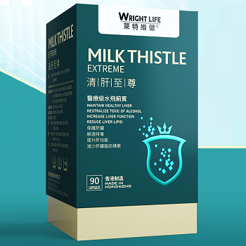 萊特維鍵清肝至尊