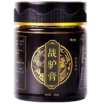戰(zhàn)驢膏