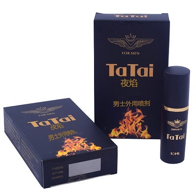 image tatai夜焰延時噴劑