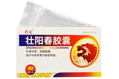 壯陽(yáng)復(fù)春靈膠囊