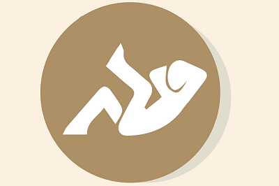 凱格爾運(yùn)動