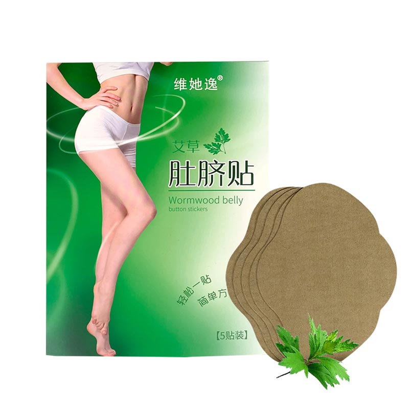 維她逸艾草肚臍貼