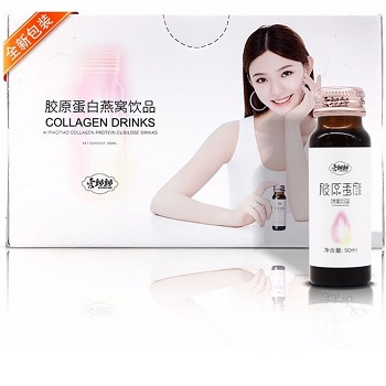 image 燕窩膠原蛋白飲品