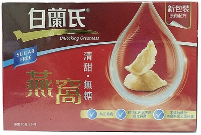 image 無(wú)糖燕窩