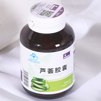 蘆薈膠囊