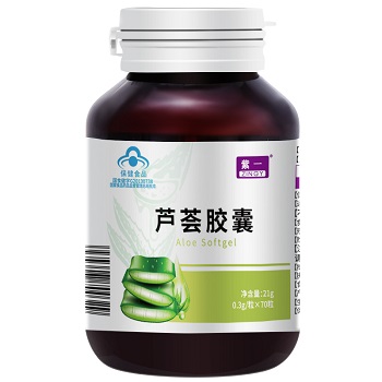 蘆薈膠囊