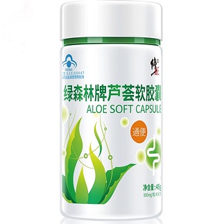 修正蘆薈軟膠囊