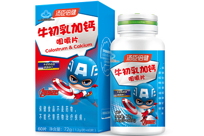 image 湯臣倍健牛初乳加鈣咀嚼片