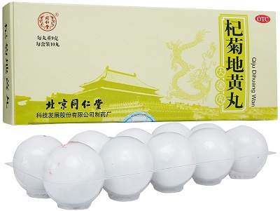 杞菊地黃丸