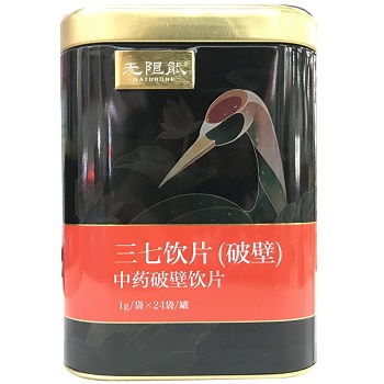 中藥破壁飲片