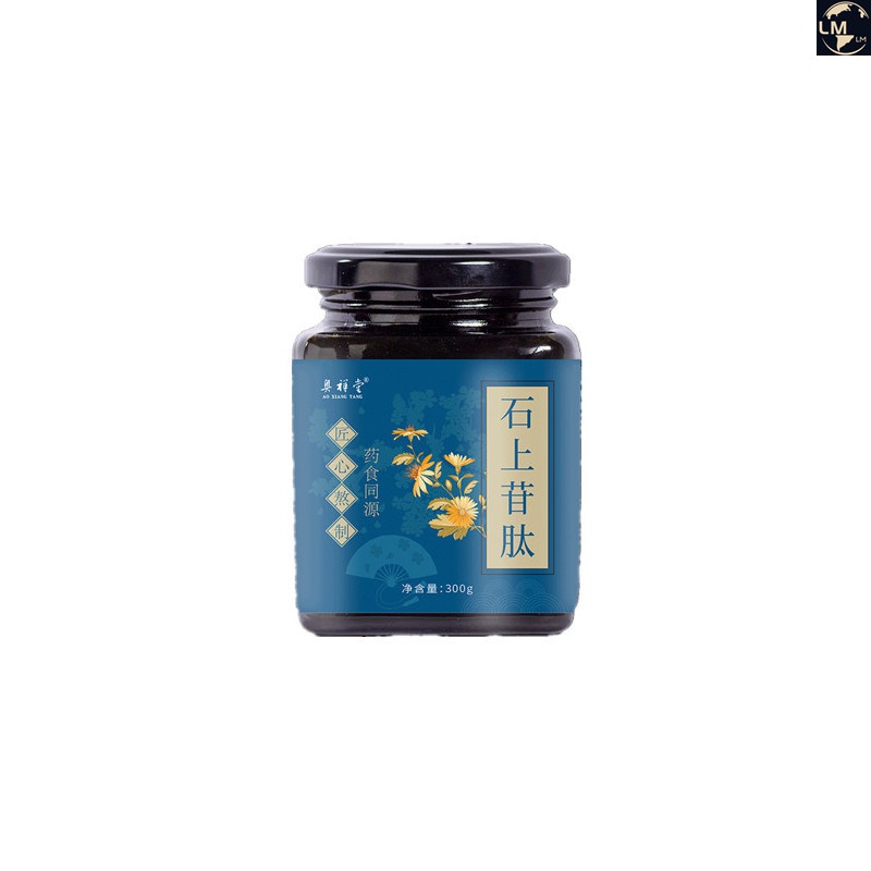 奧祥堂石上苷肽