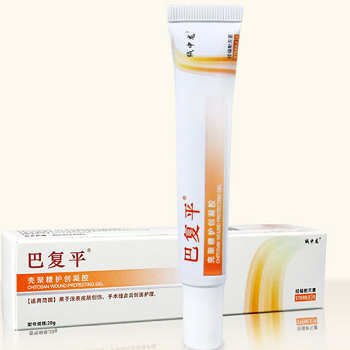 巴復(fù)平祛疤膏