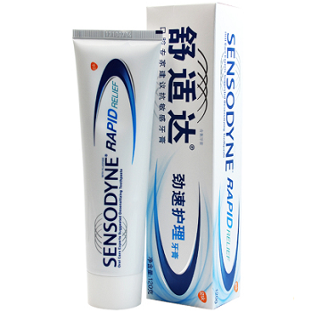 舒適達(dá)牙膏