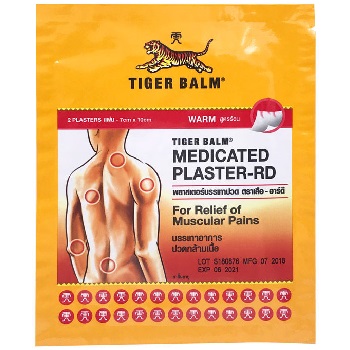 泰國(guó)虎標(biāo)貼膏