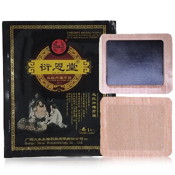 衍恩堂遠(yuǎn)紅外理療貼