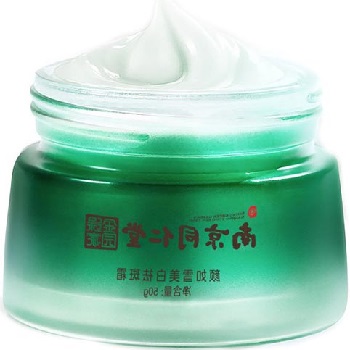 南京同仁堂祛斑霜