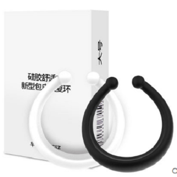 阻復(fù)環(huán)