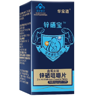 image 華寶通鋅硒片