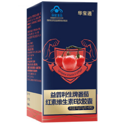 華寶通番茄紅素軟膠囊