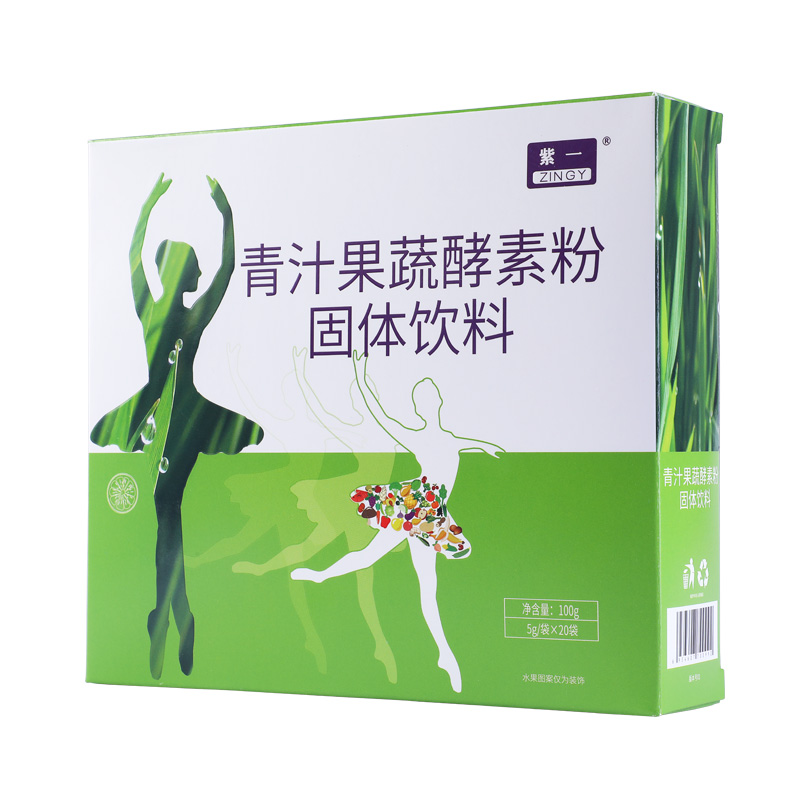 紫一果蔬酵素粉