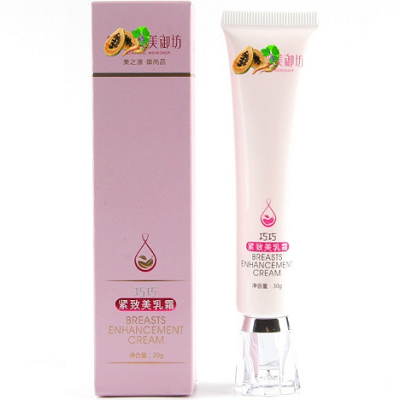 協(xié)和美乳霜