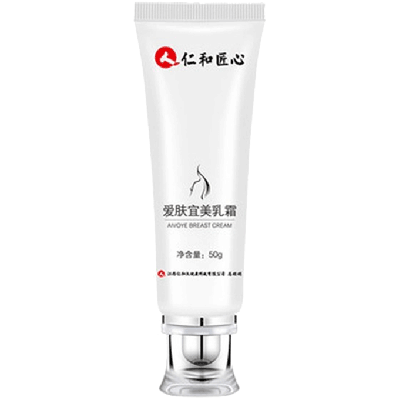 仁和美乳霜