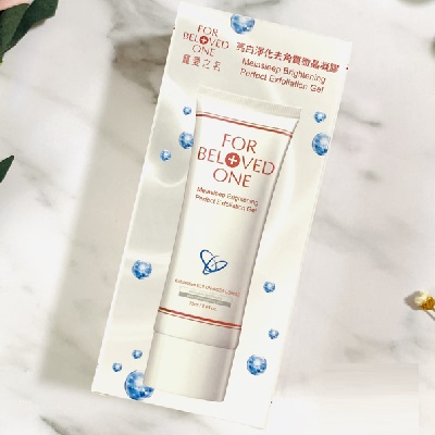 寵愛之名亮白去角質(zhì)凝膠