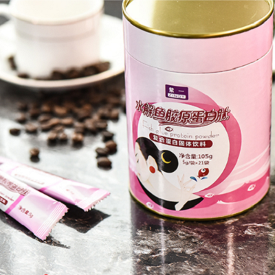 image 魚膠原蛋白肽粉