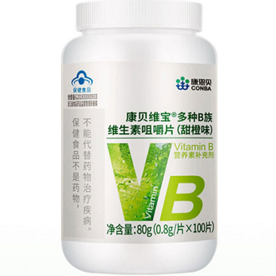 康恩貝B族維生素